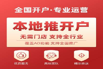 百度SEM代运营的五大经典案例，广告效果显著